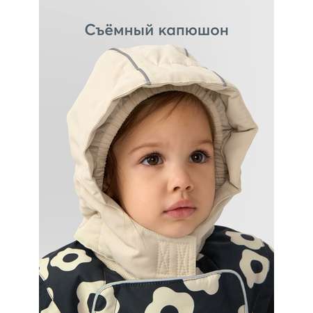 Комбинезон Happy Baby