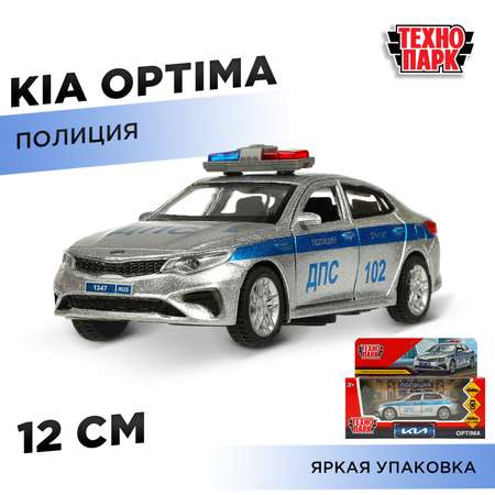 Автомобиль Технопарк Kia Optima серебряный