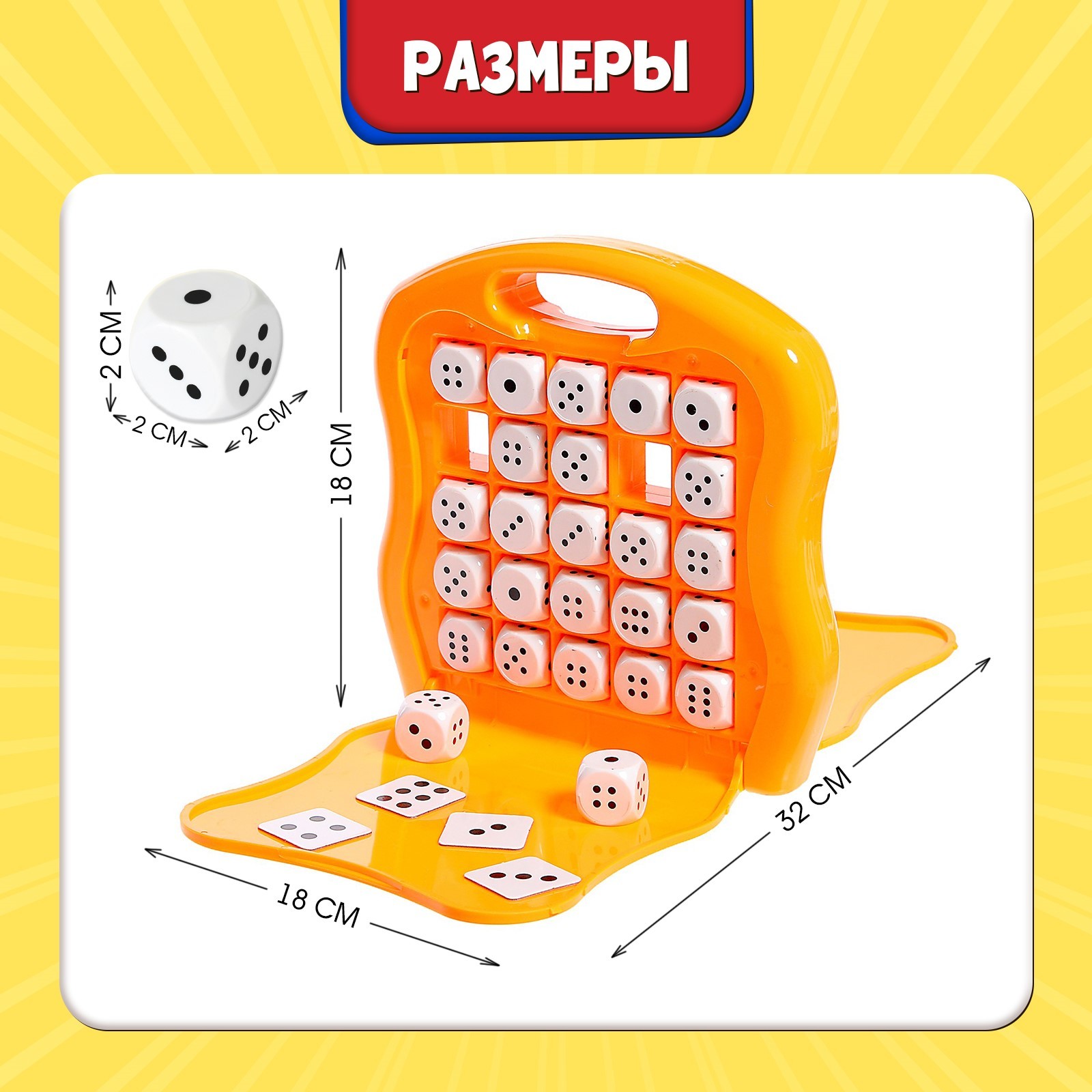 Настольная игра Лас Играс KIDS - фото 9