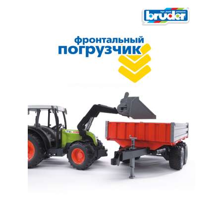 Игрушка BRUDER Трактор Claas Nectis 267 F с погрузчиком и прицепом