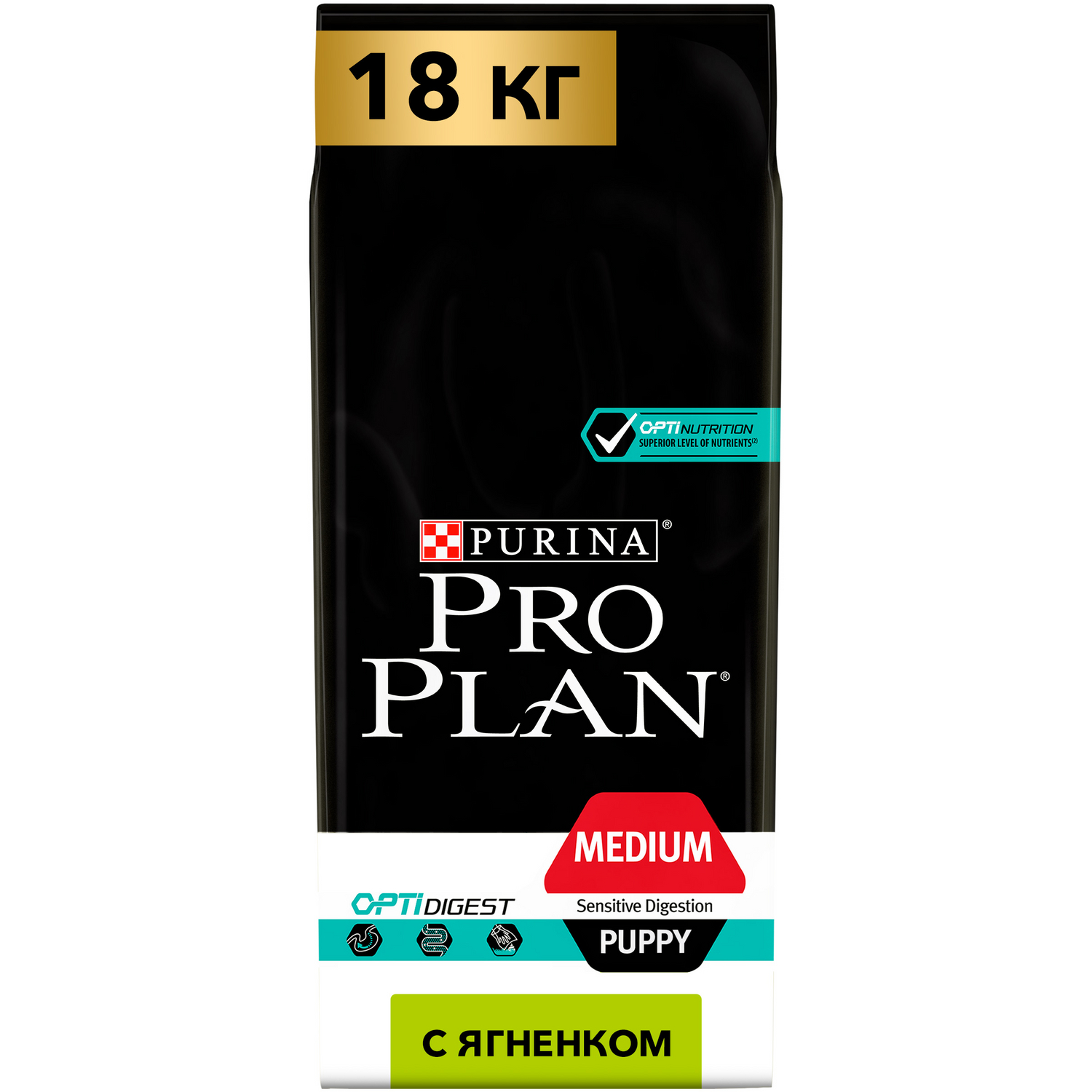 Сухой корм для собак PRO PLAN 18 кг ягненок (при чувствительном пищеварении, лечебный) - фото 1