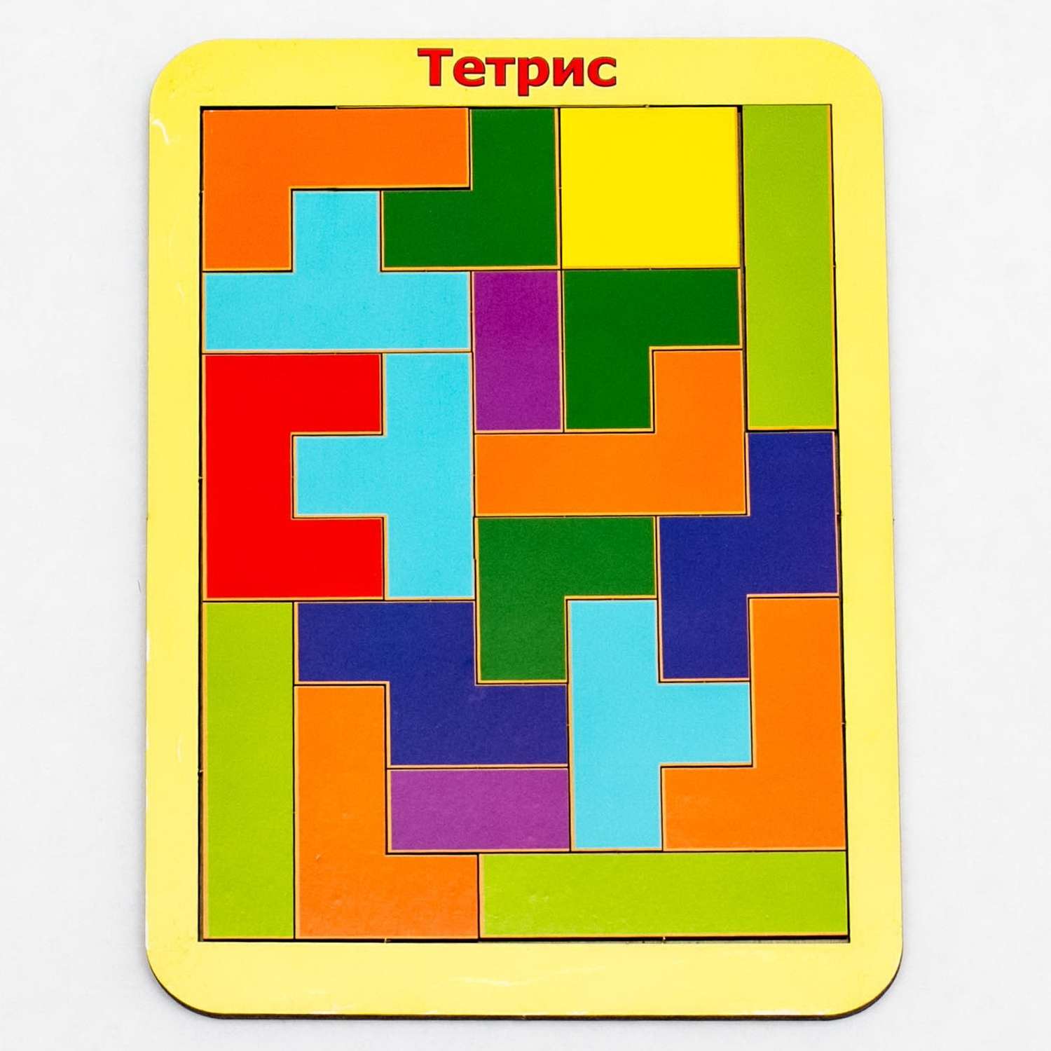 Игра логическая WOODLANDTOYS Тетрис малый классика 065201 - фото 1