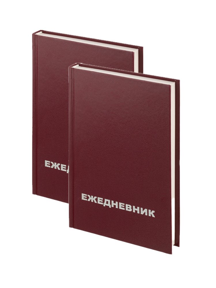 Ежедневник Attache недатированный бумвинил бордовый A5 128х200 мм 160 л 2 шт. - фото 1