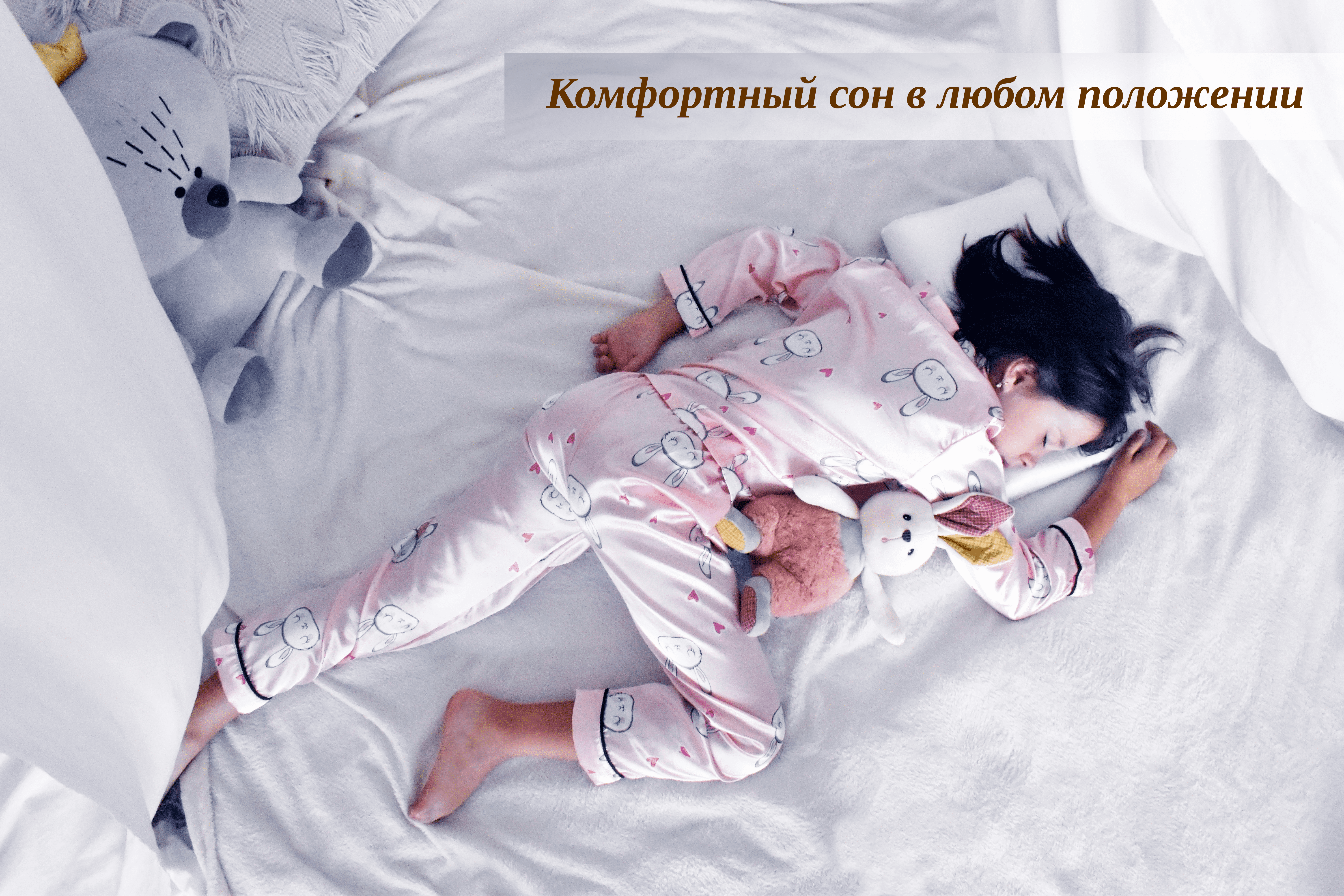 Ортопедическая подушка Будет Сон с эффектом памяти, с двумя валикам 40х24х7/5 см - фото 6