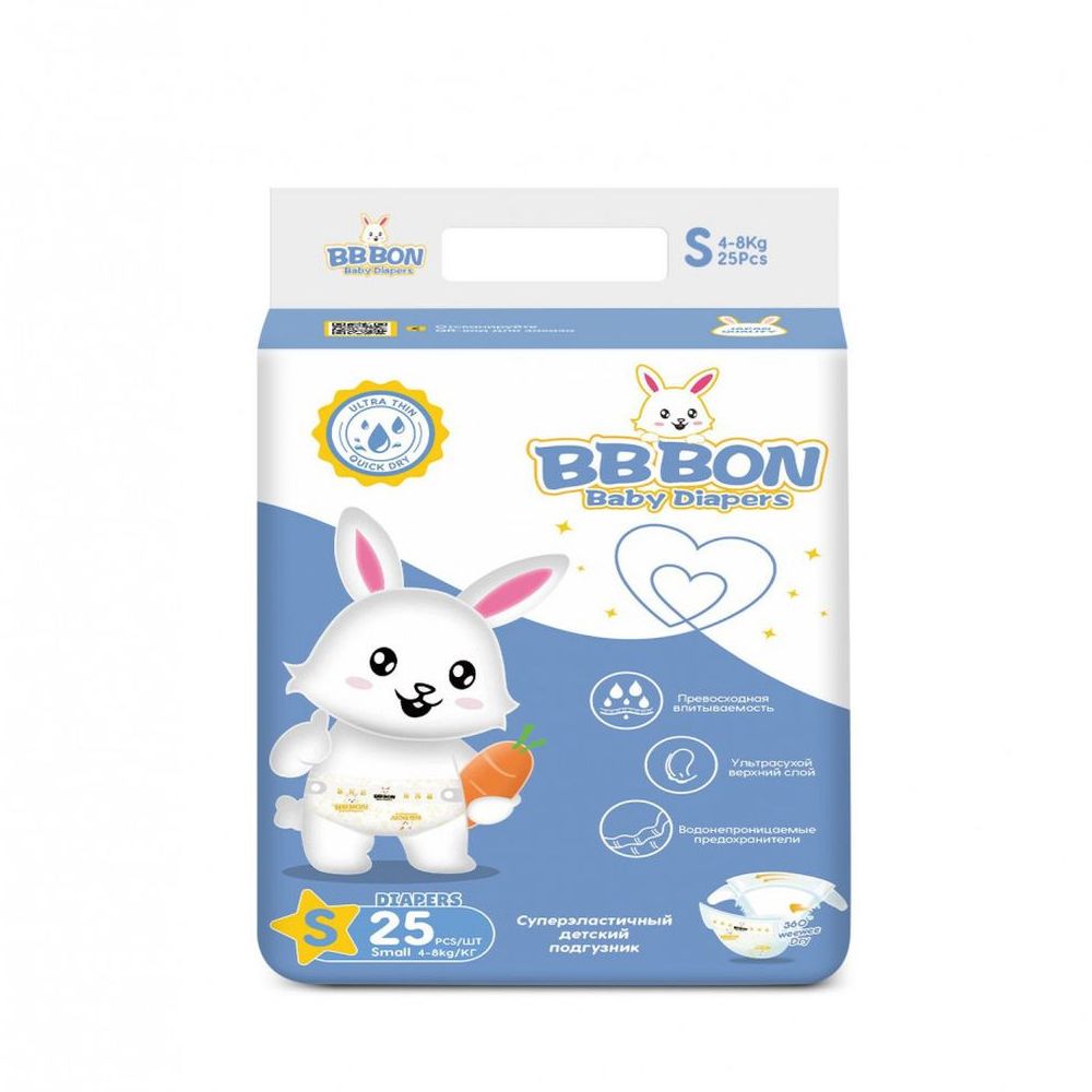 Подгузники детские BB BON Baby Diapers S 4-8 кг - фото 2