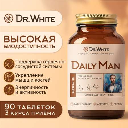 Мультивитамины для мужчин Dr.White Витаминно-минеральный комплекс Daily Men