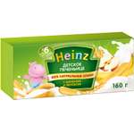 Печенье Heinz банан-яблоко 160г с 6месяцев