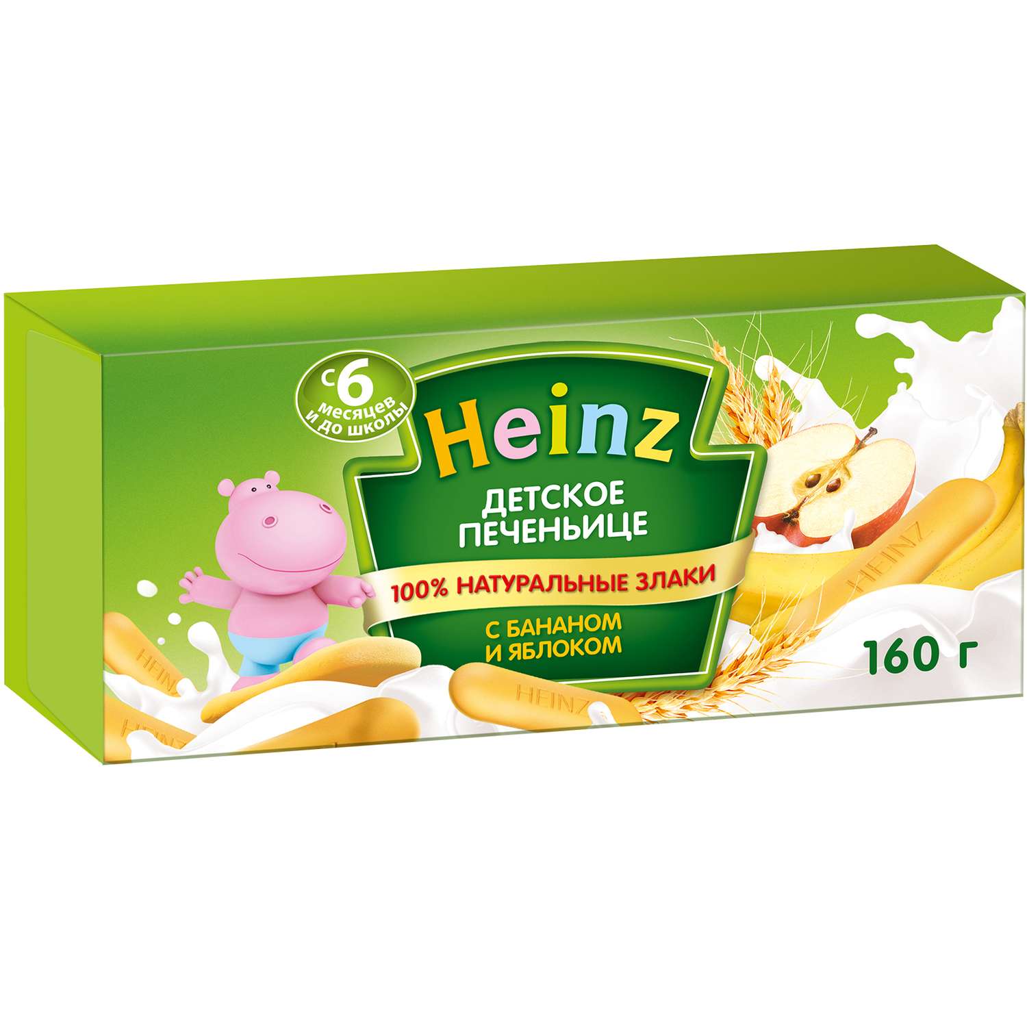 Печенье Heinz банан-яблоко 160г с 6месяцев - фото 1