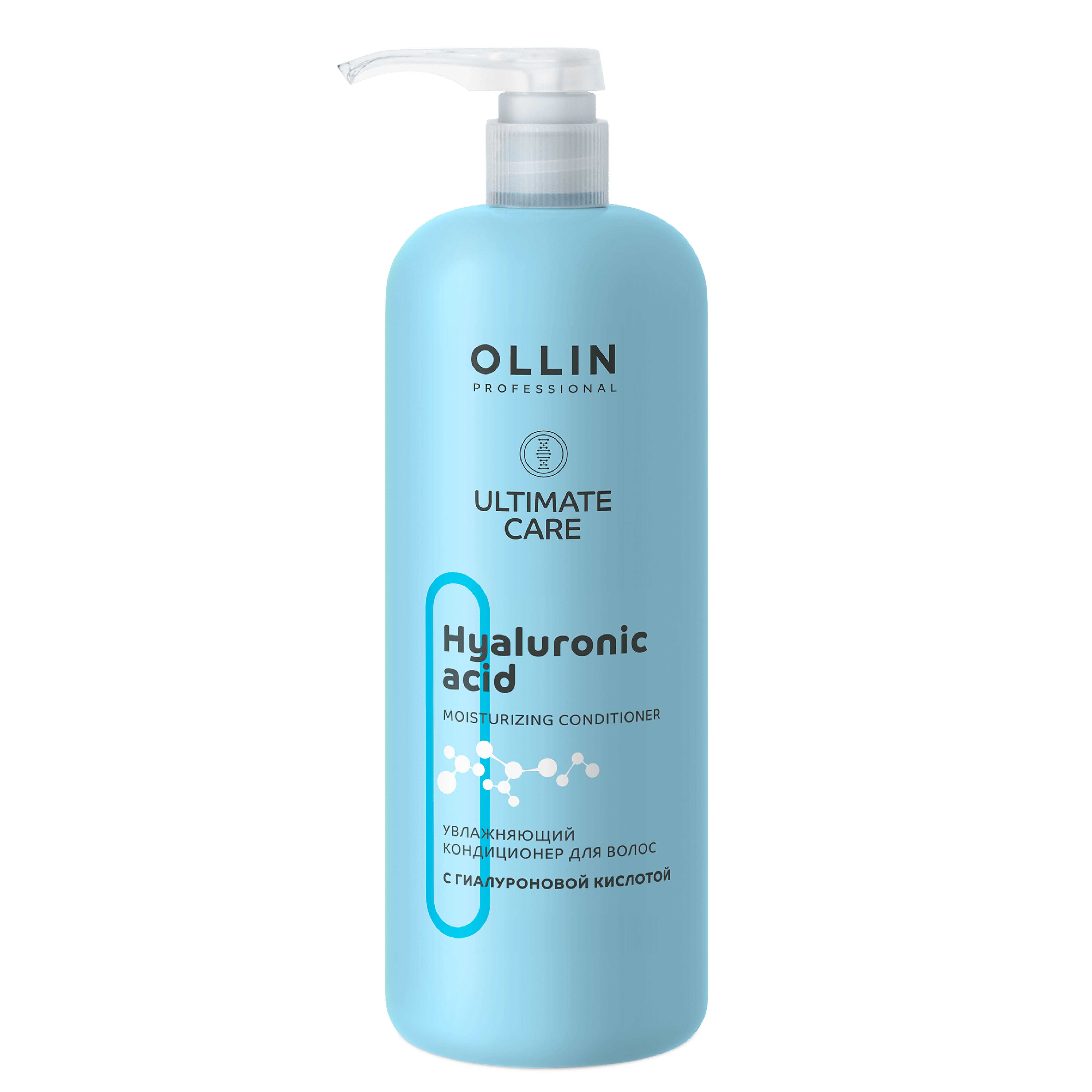 Кондиционер Ollin ultimate care для увлажнения волос с гиалуроновой кислотой 1000 мл - фото 1