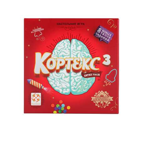 Настольная игра Стиль жизни Кортекс 3