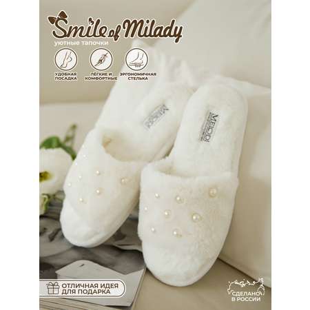 Тапочки SMILE of MILADY