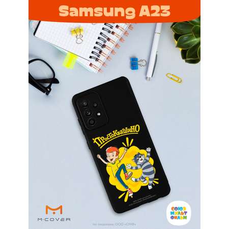 Силиконовый чехол Mcover для смартфона Samsung A23 Союзмультфильм Дядя Фёдор и Матроскин