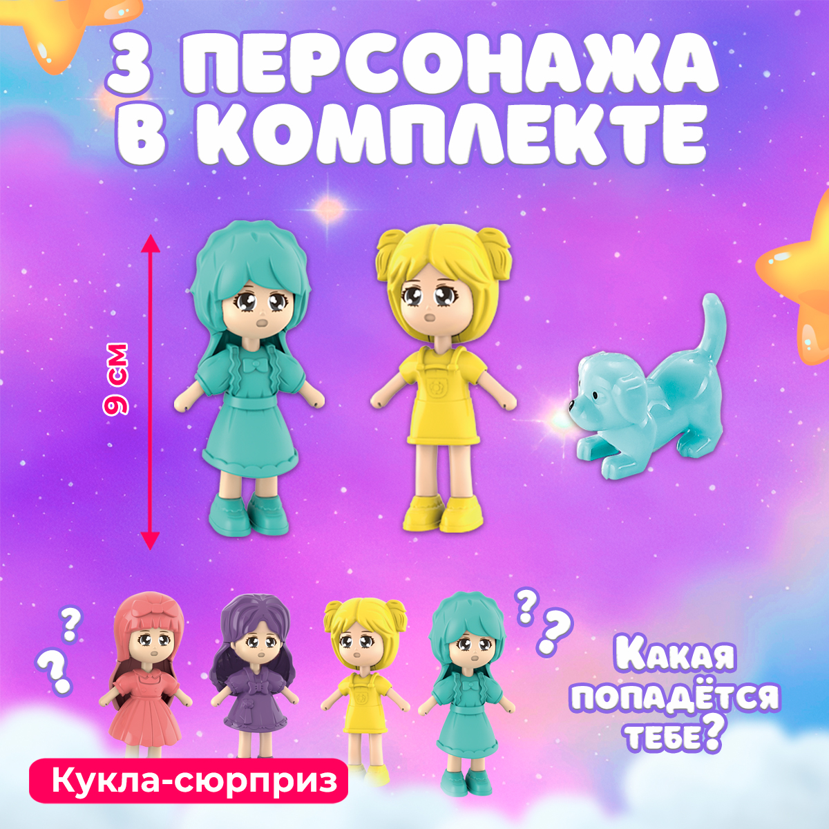 Кукольный домик Феникс Toys с мебелью 1002272 - фото 3