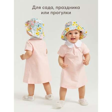 Платье HAPPY BABY