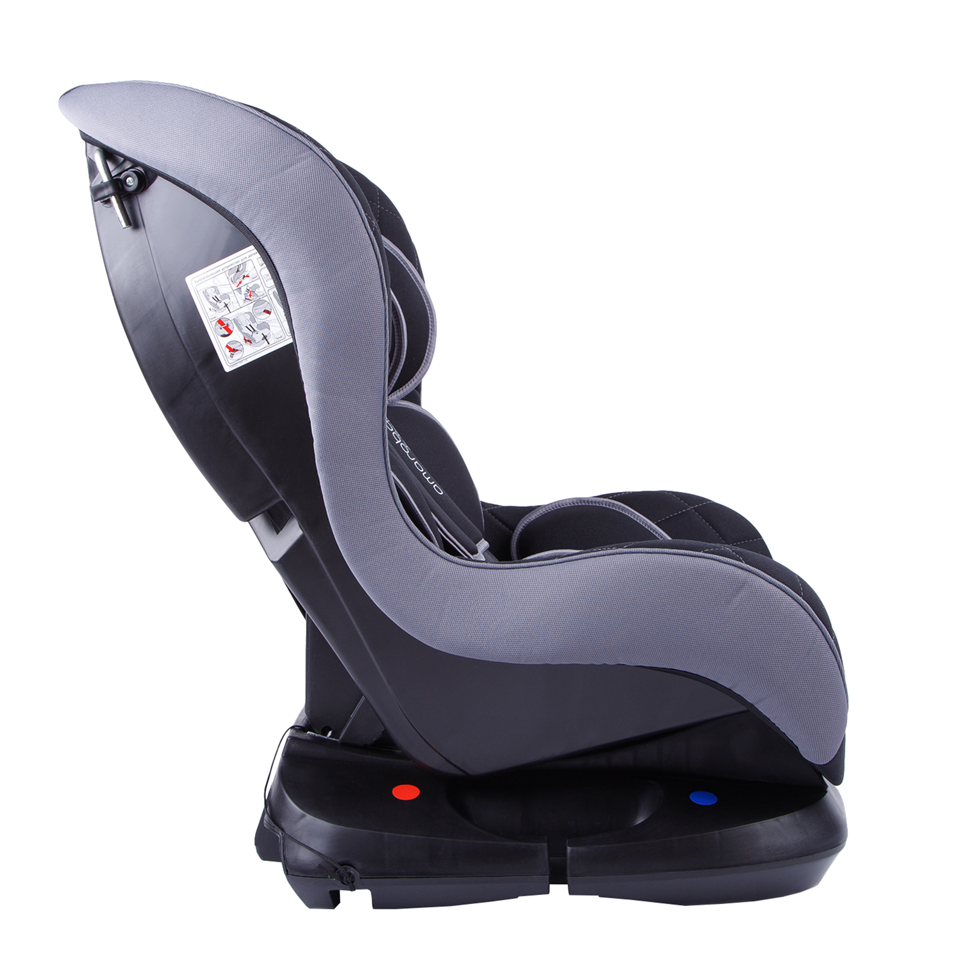 Автокресло Amarobaby Safety 0+/I Черный-Серый - фото 11