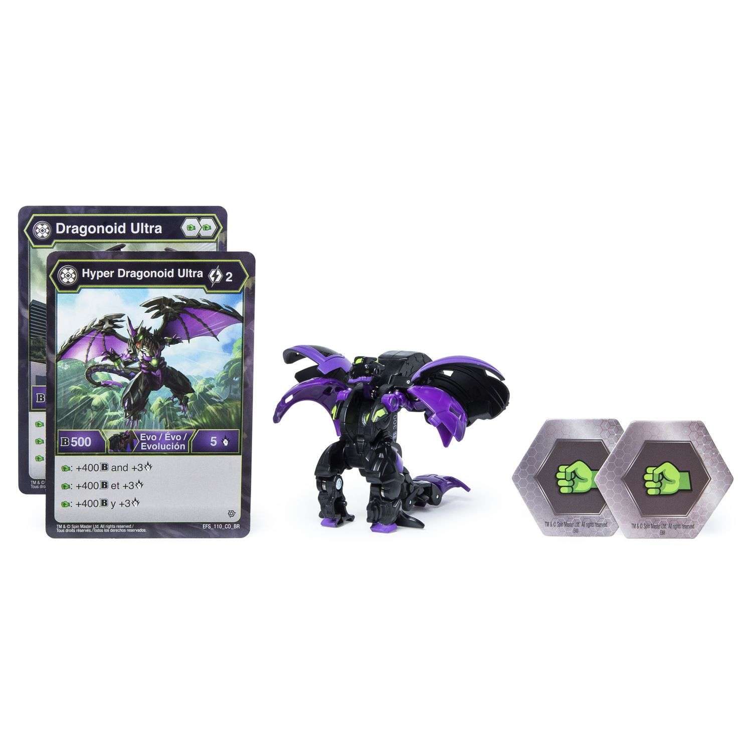 Фигурка-трансформер Bakugan Ультра Dragonoid Evo Blk 6045146/20118137 - фото 1