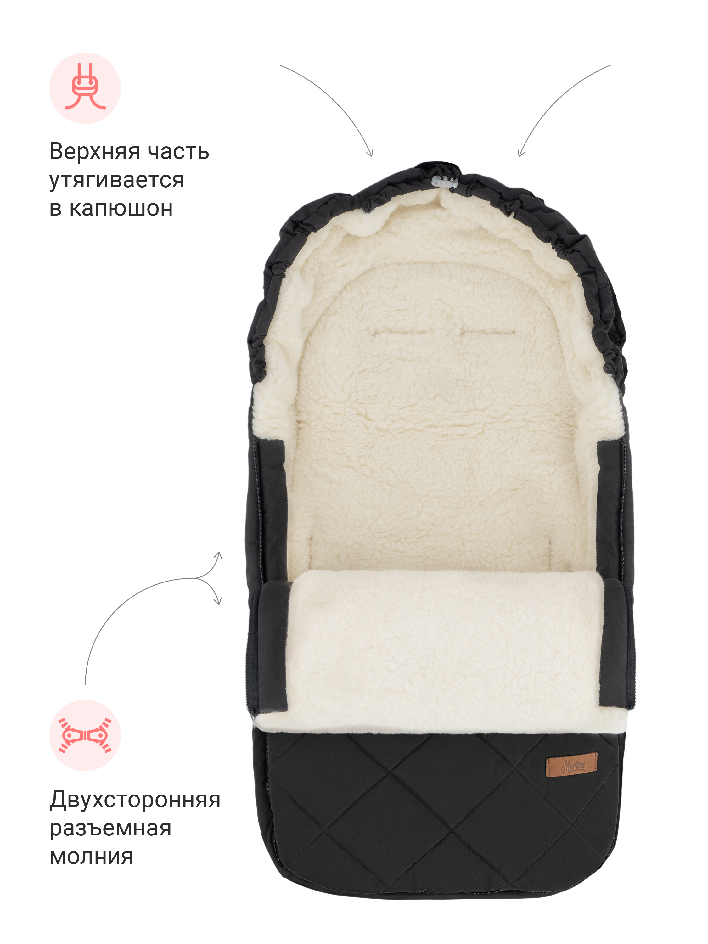 Зимний конверт из овчины Quilt - фото 3