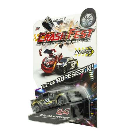 Машинка Crashfest CrashFest 1Toy разборная гоночная инерционная спортивная 1 шт.