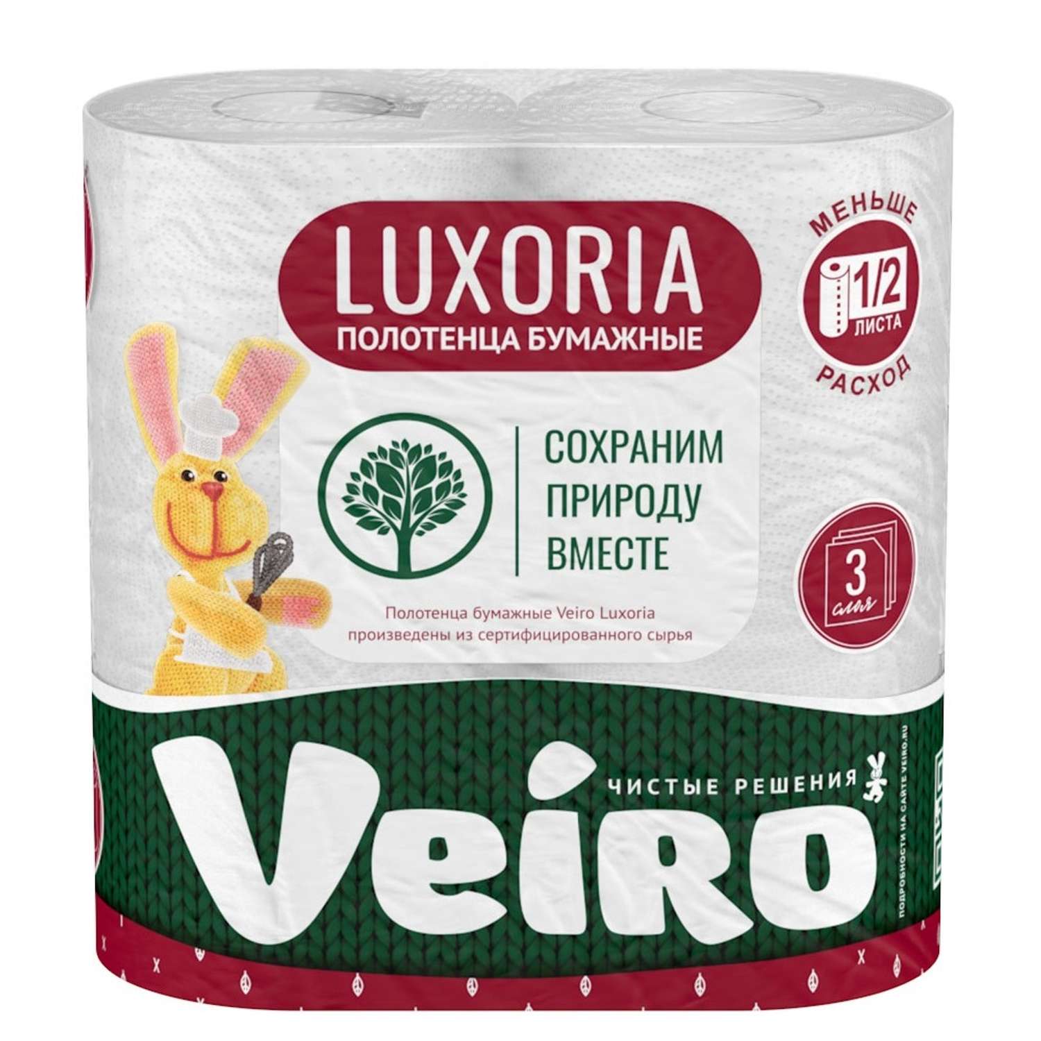 Полотенце бумажное Veiro Luxoria 3 слоя/2рулона Белое/без аромата - фото 1