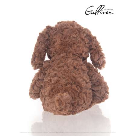 Мягкая игрушка GULLIVER Собачка Капучино 33 см