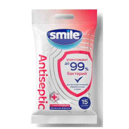 Салфетки влажные Smile W Antiseptic с хлоргексидином 15шт