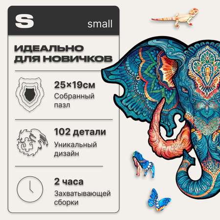 Пазл деревянный UNIDRAGON Вечный Слон размер 25 x 19 см 102 детали