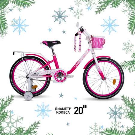 Велосипед NRG BIKES Swan 20 pink-white