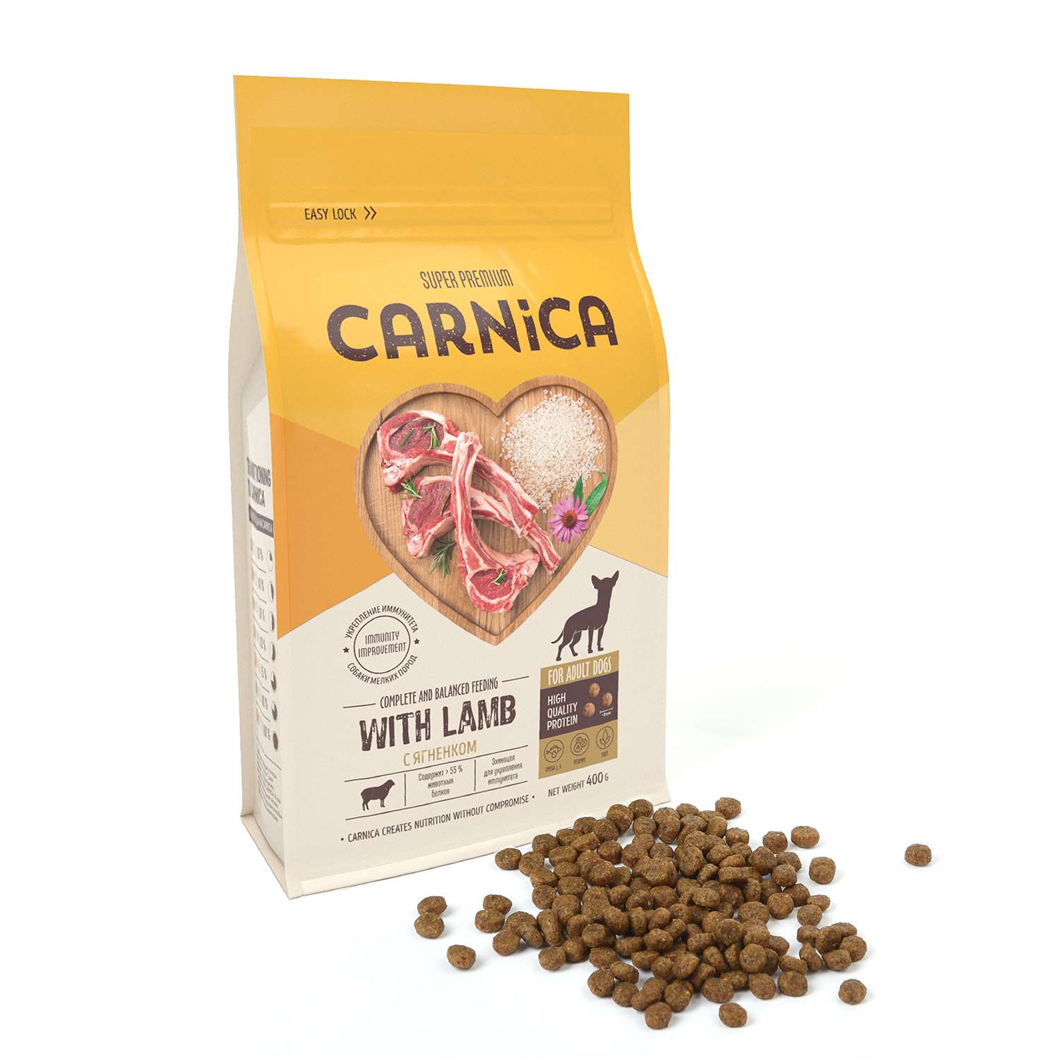 Корм для собак Carnica 0.4кг ягненок-рис для мелких пород сухой - фото 4