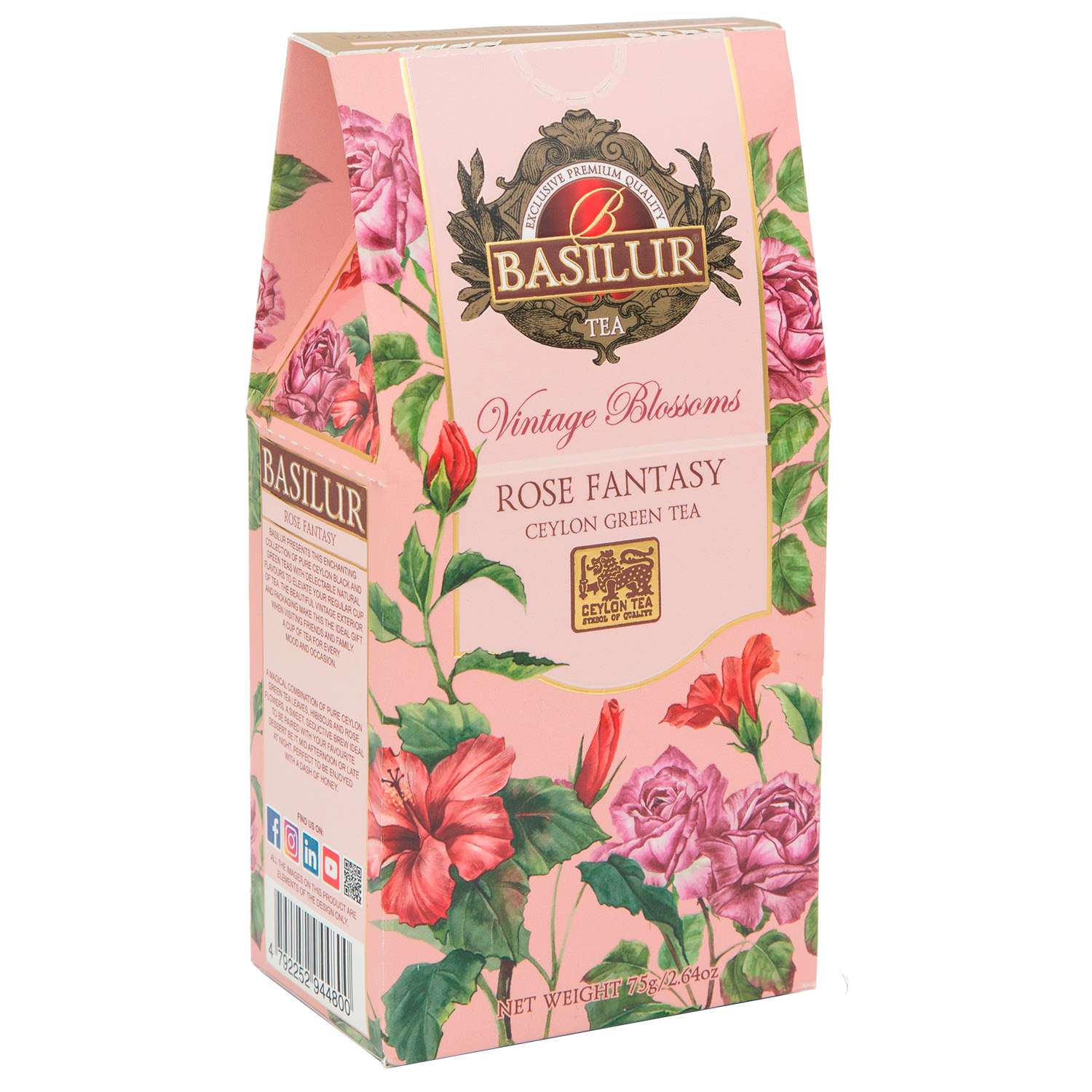 Чай зеленый Basilur Винтажные цветы Розовая фантазия 75 г - фото 1