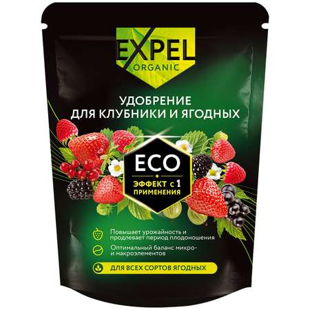 Удобрение Expel для клубники и ягодных 12 органик микс NPK 4-2-1