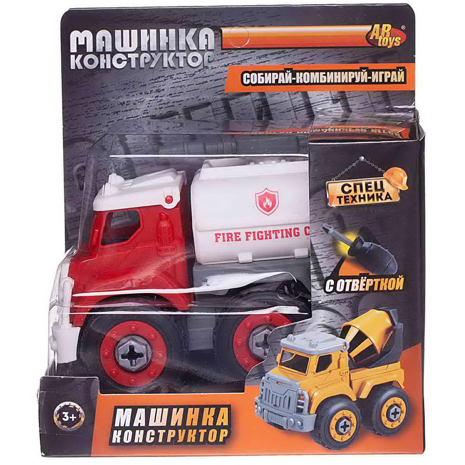 Пожарная машина Abtoys без механизмов C-00433 - фото 1