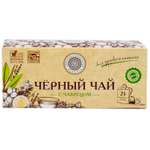 Чай Фабрика Здоровых Продуктов Черный с чабрецом 1.5г*25пакетиков