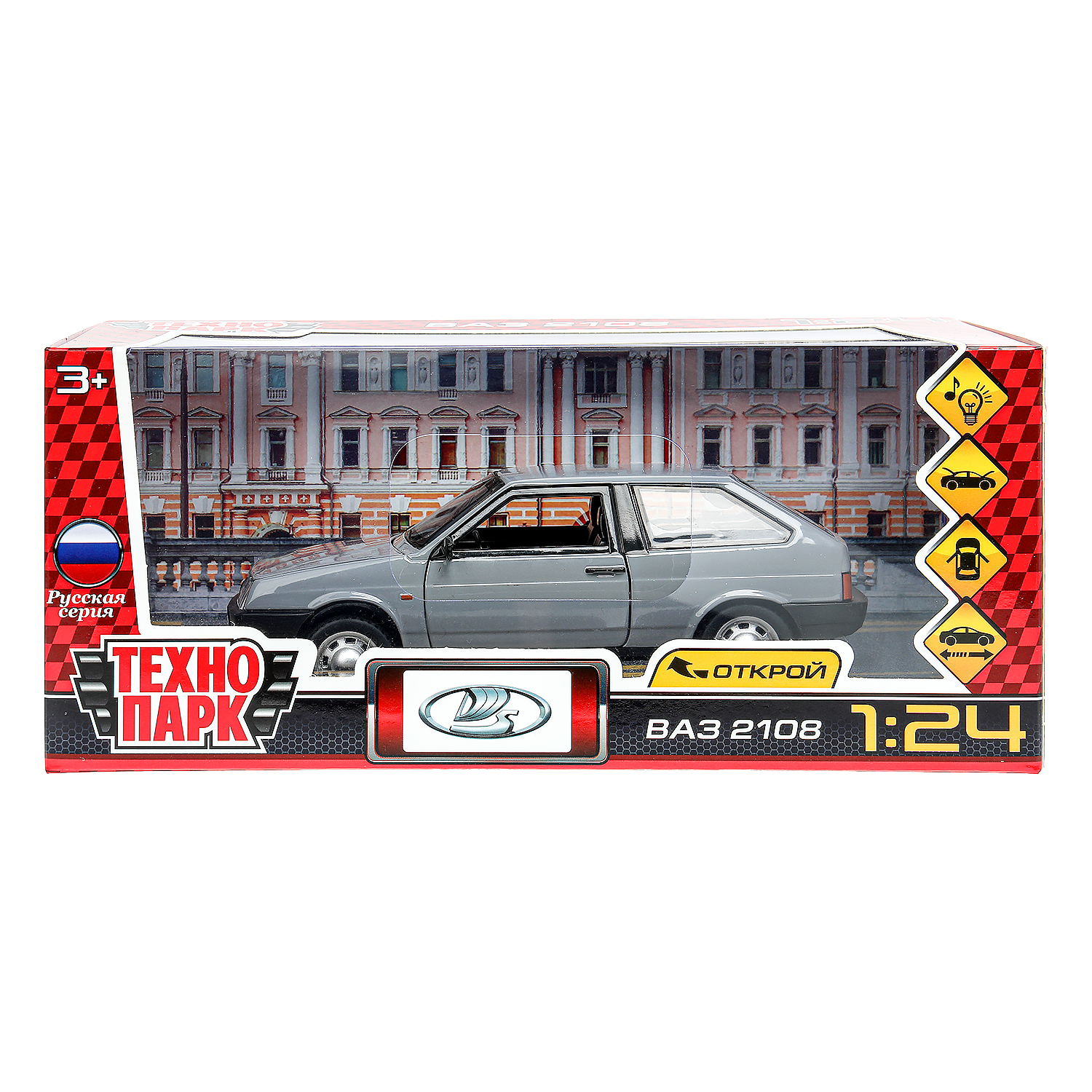 Автомобиль Технопарк LADA 1:24 инерционный белый 385722 - фото 1