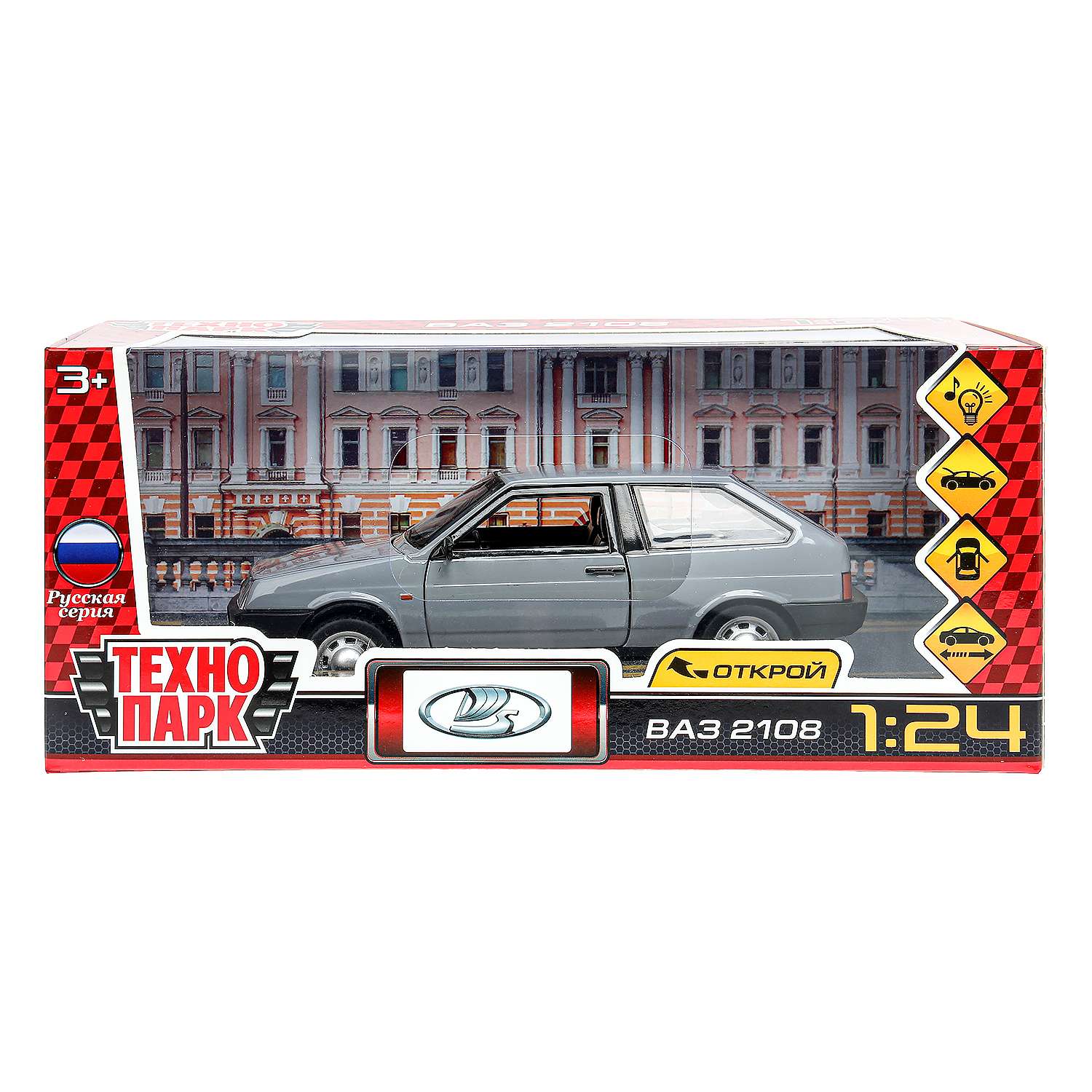 Автомобиль Технопарк LADA 1:24 инерционный белый 385722 - фото 1