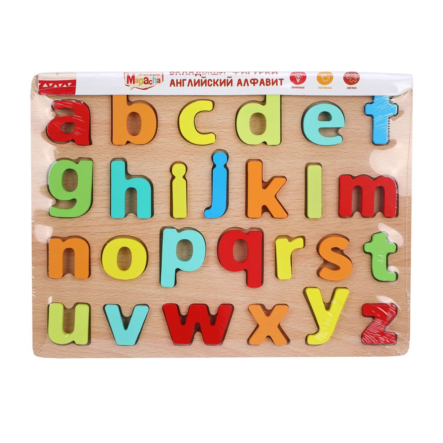 Игрушка развивающая Mapacha Вкладыши Английский алфавит 27 предметов 76762 - фото 2