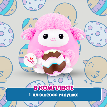 Игрушка мягкая Zuru Snackles Series 3 Ягненок и яйцо 35см 77677E