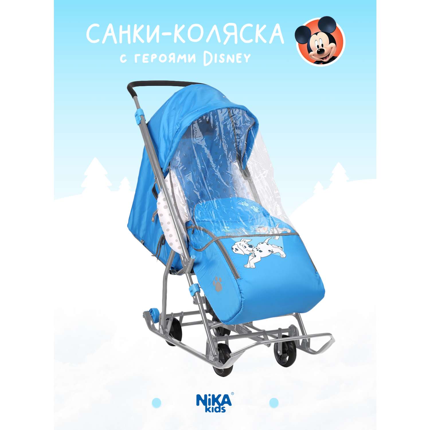 Зимние санки-коляска Nika kids прогулочные для детей - фото 2