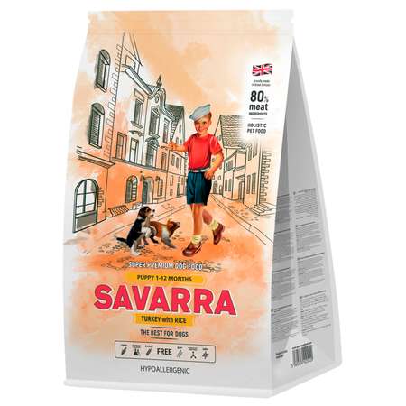 Корм для щенков Savarra индейка-рис 1кг