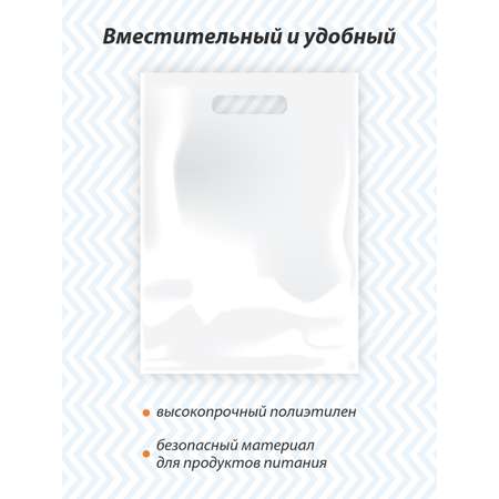 Пакет Амарант с вырубной ручкой 29*40/50 белый 10 шт