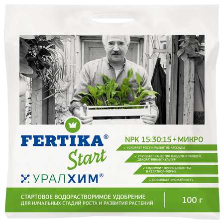 Удобрение FERTIKA Start 100г