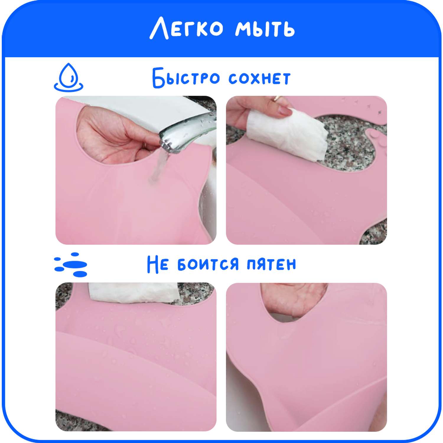 Детский силиконовый нагрудник MIKMEL для кормления мягкий с карманом и застежкой Pink - фото 5