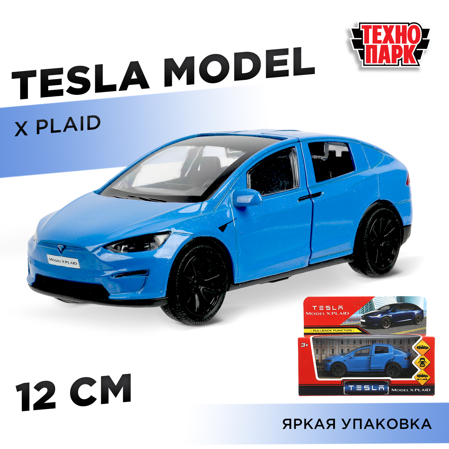 Автомобиль Технопарк Tesla Tesla Model синий 389487 - фото 1