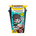 Шар из молочной шоколадной глазури Конфитрейд Влад А4 Choco Boom с маршмеллоу 28г