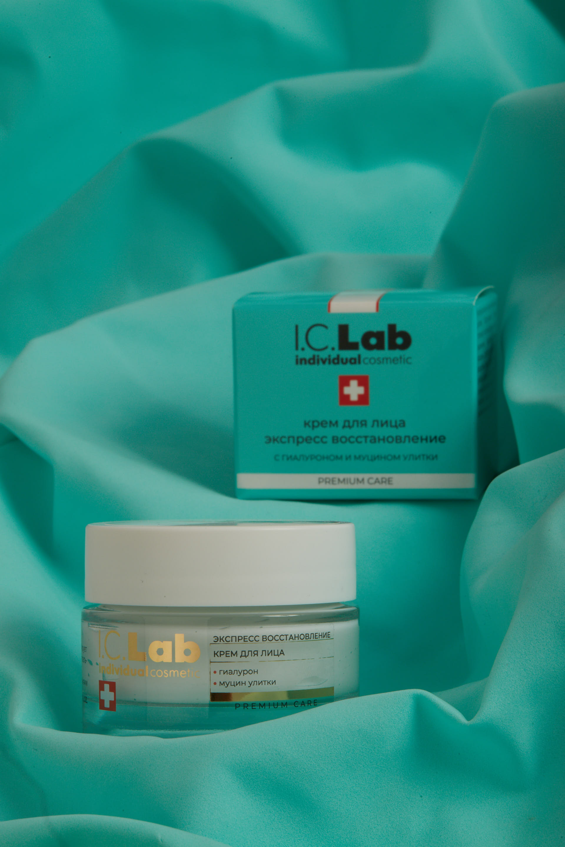 Крем для лица I.C.Lab Individual cosmetic Экспресс восстановление с гиалуроном и муцином улитки 50 мл - фото 2