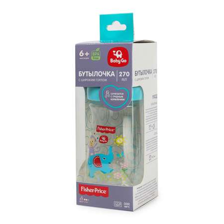 Бутылка BabyGo Fisher Price 270мл Blue CC-B2-2111