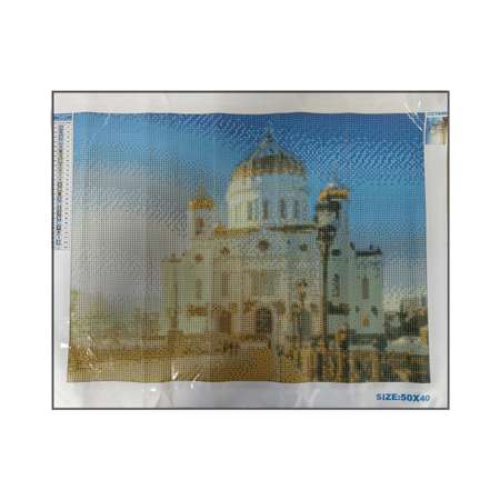 Алмазная мозаика Seichi Храм Христа Спасителя 40х50 см