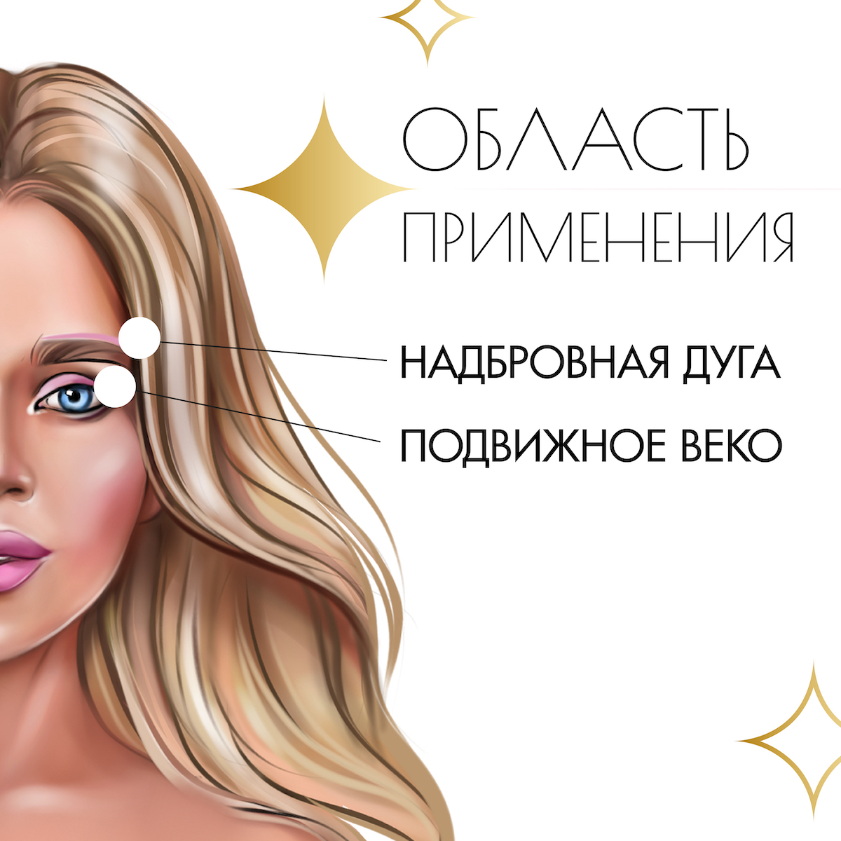 Кисть косметическая Beauty4Life для теней плоская черная - фото 9