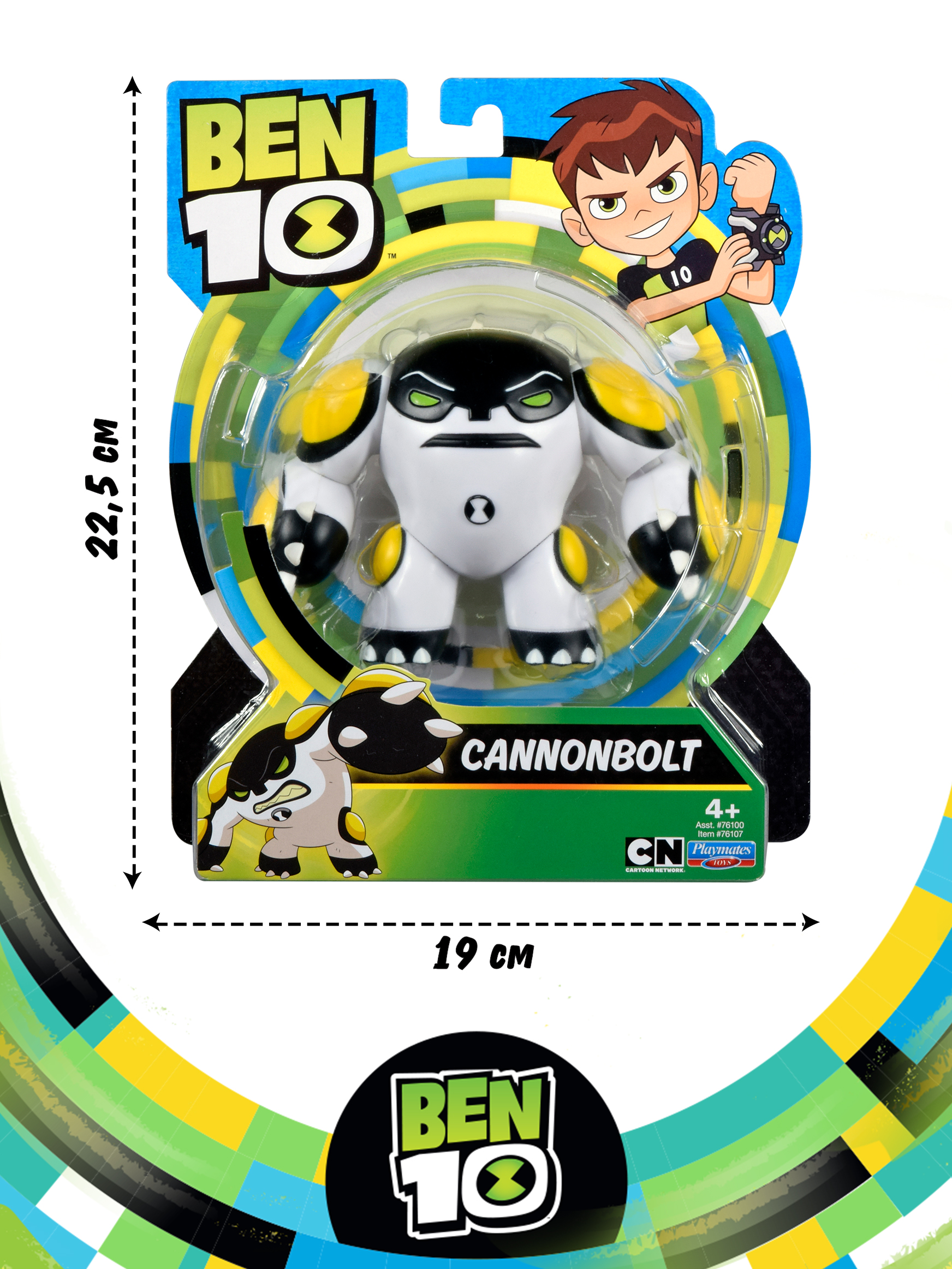 Фигурка BEN 10 Ядро 12.5 - фото 3