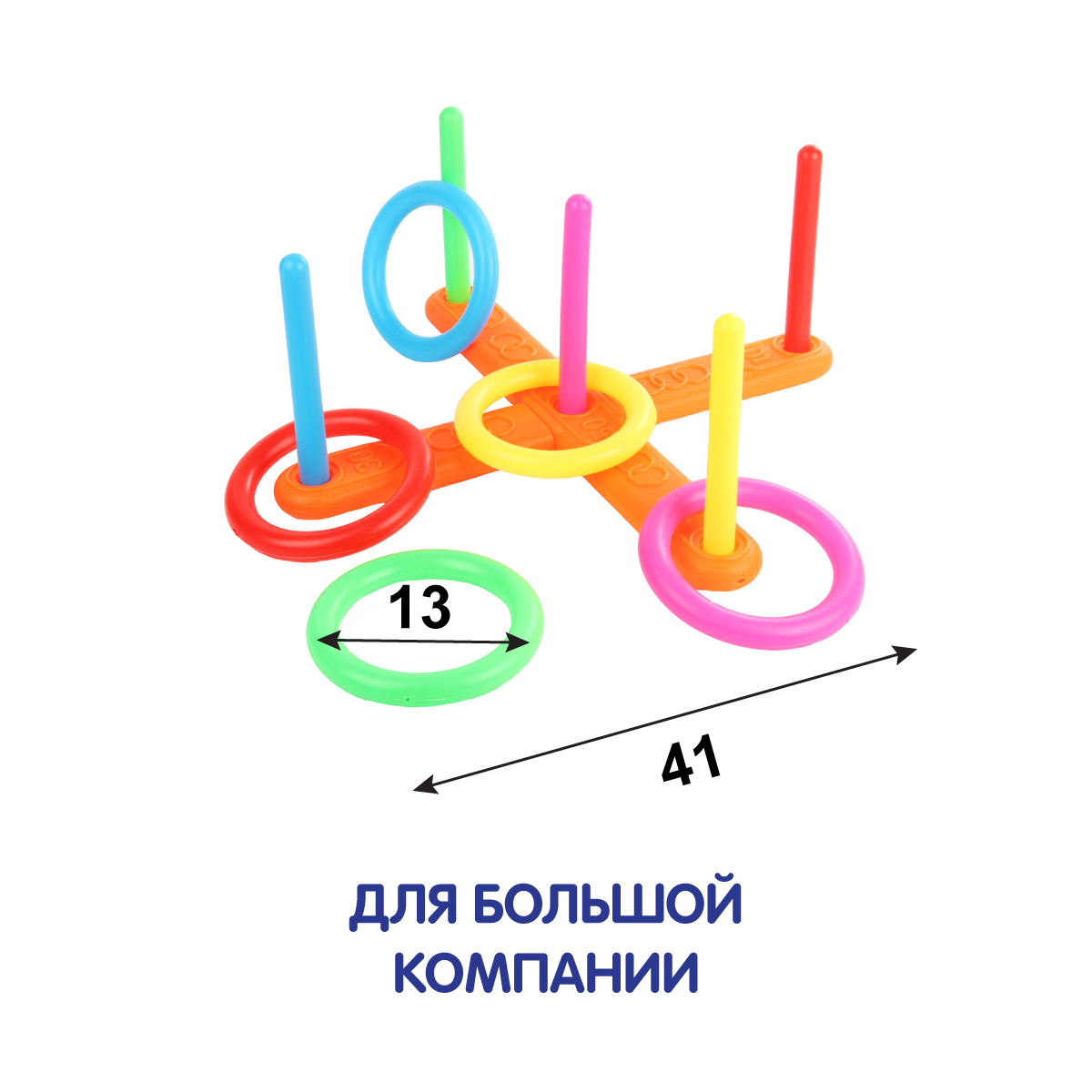 Кольцеброс Veld Co в коробке - фото 3