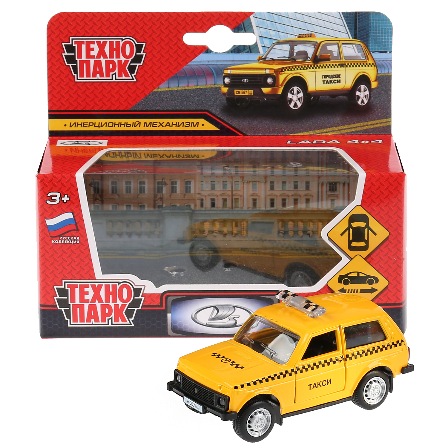 Автомобиль Технопарк LADA Такси 187206 - фото 3